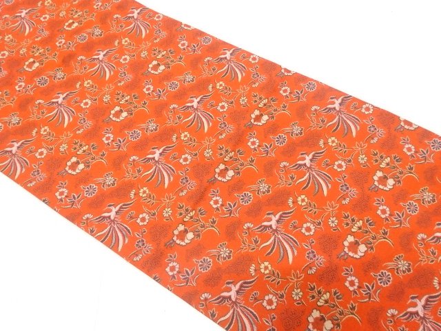 未使用品　鳳凰に花・古典柄織り出し　全通袋帯(未仕立て)